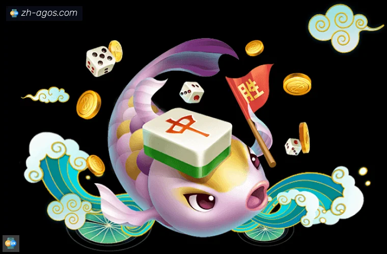 AG真人APP界面预览