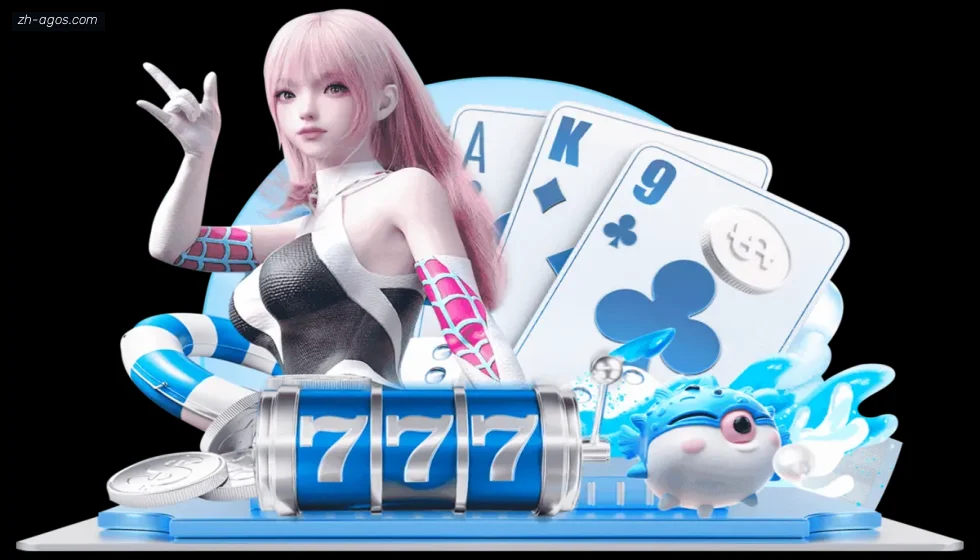 AG真人 banner