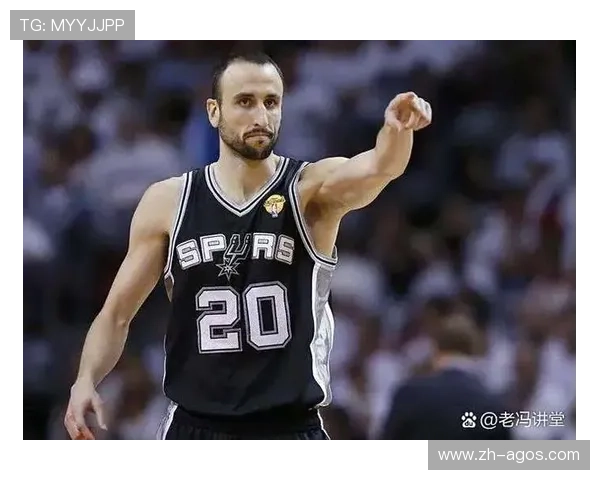 马努·吉诺比利以独特的球风与高效的发挥成为马刺核心之一